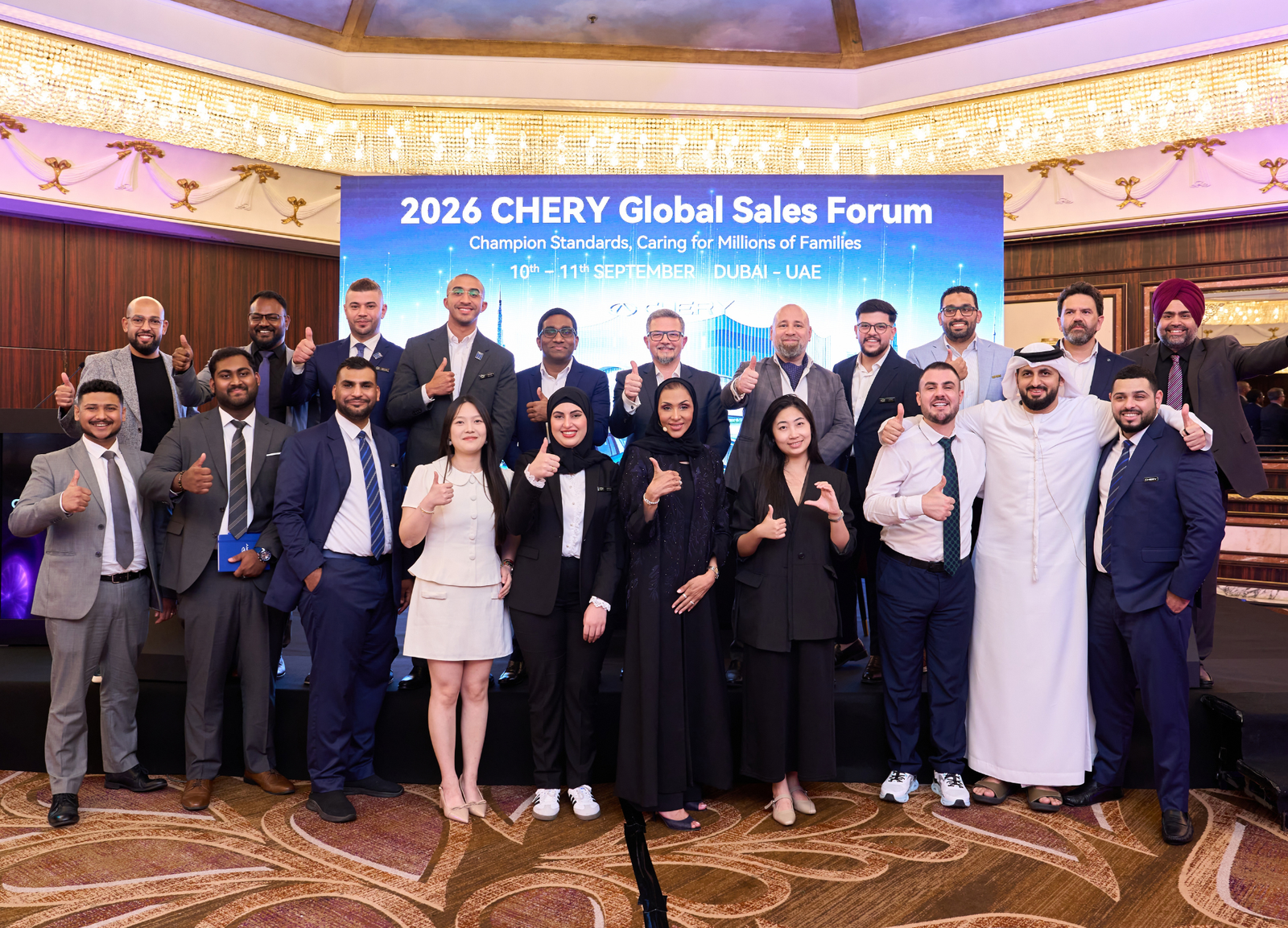 Chery Global Sales Forum Event