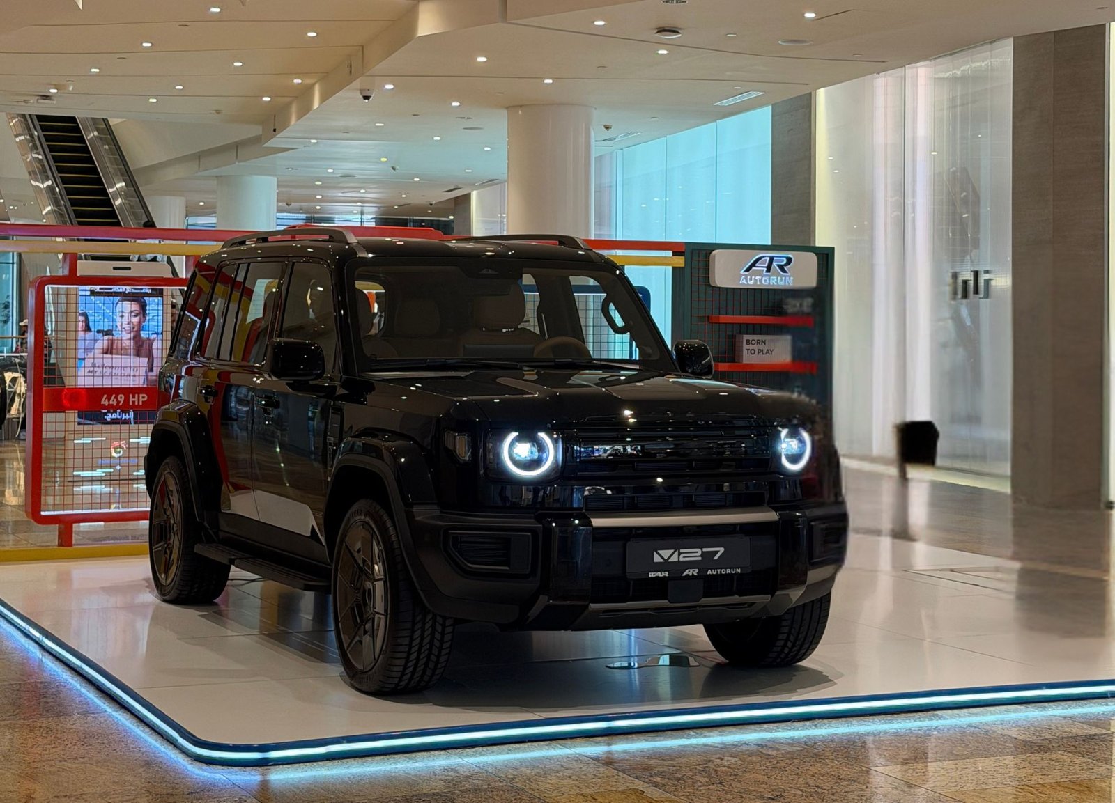 iCAUR Dubai Festival City