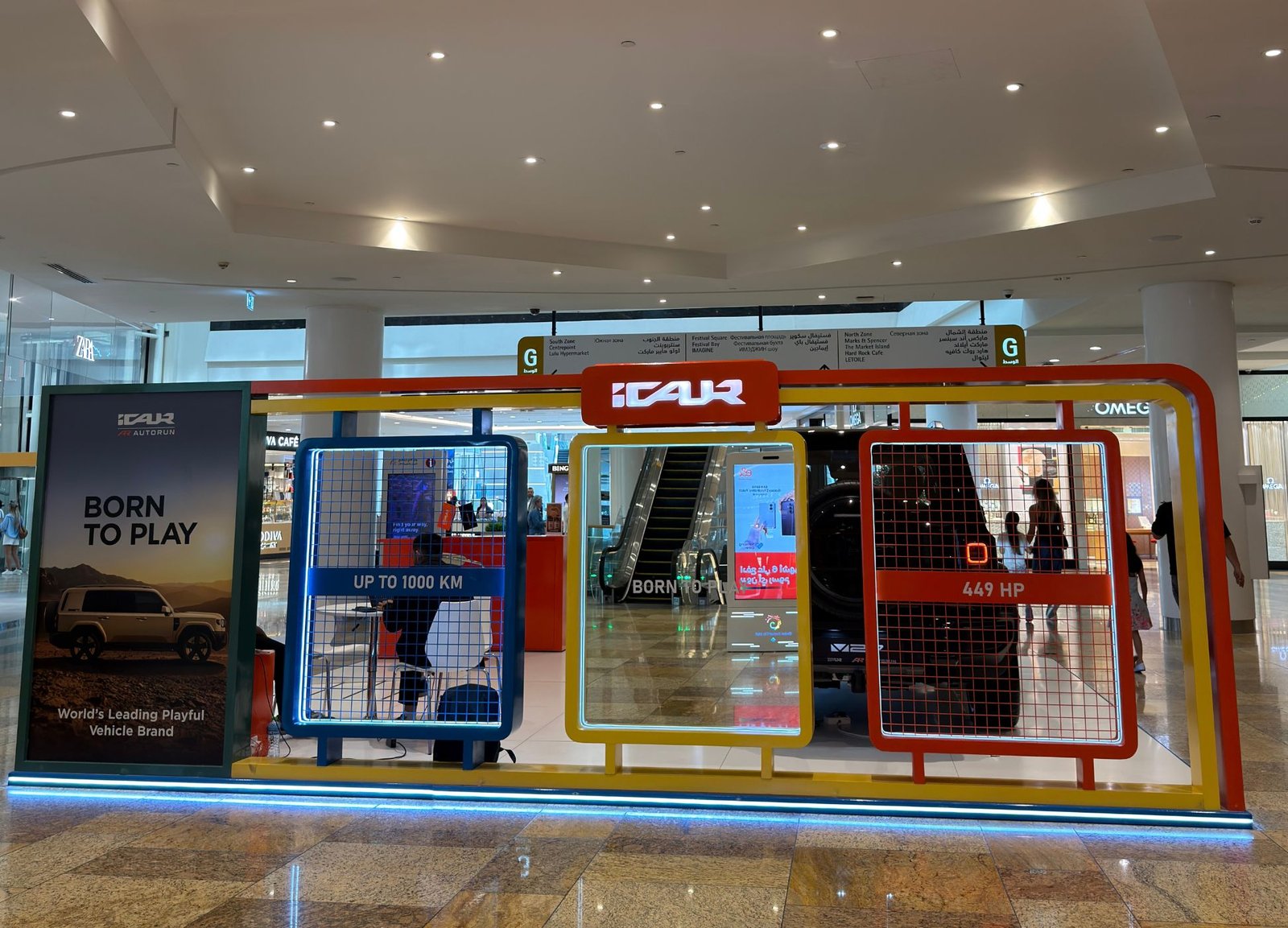 iCAUR Dubai Festival City Mall activation